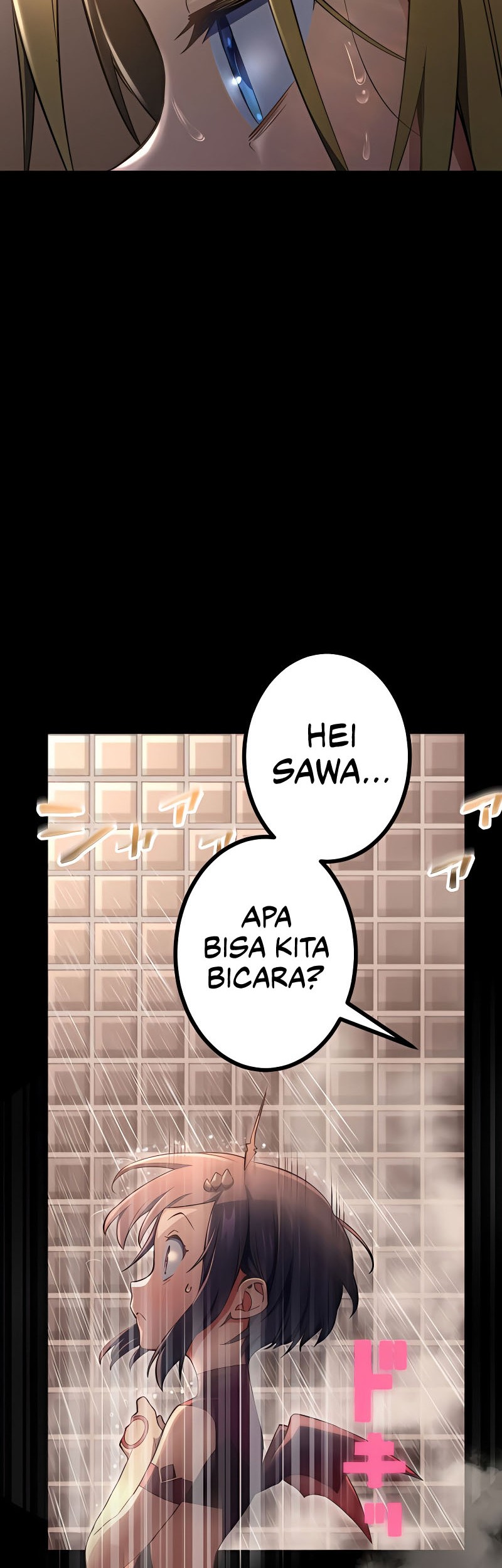Demons' Crest Chapter 17 - halaman 5