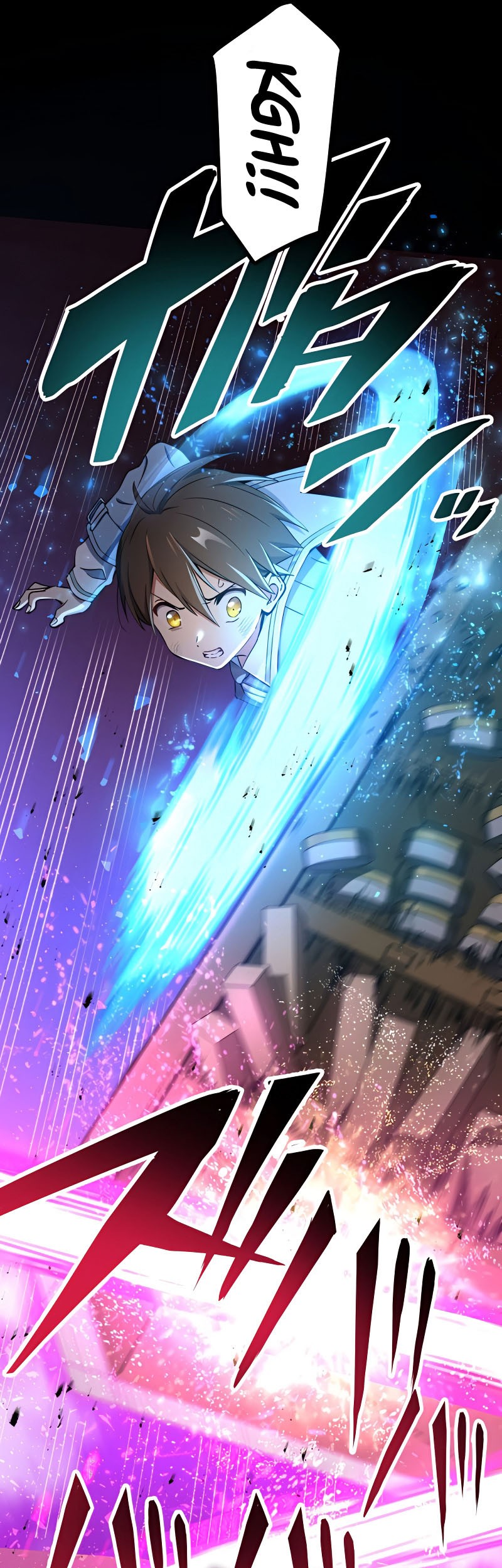 Demons' Crest Chapter 18 - halaman 16