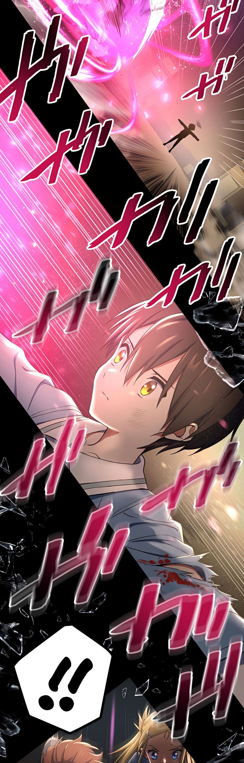 Demons' Crest Chapter 18 - halaman 26