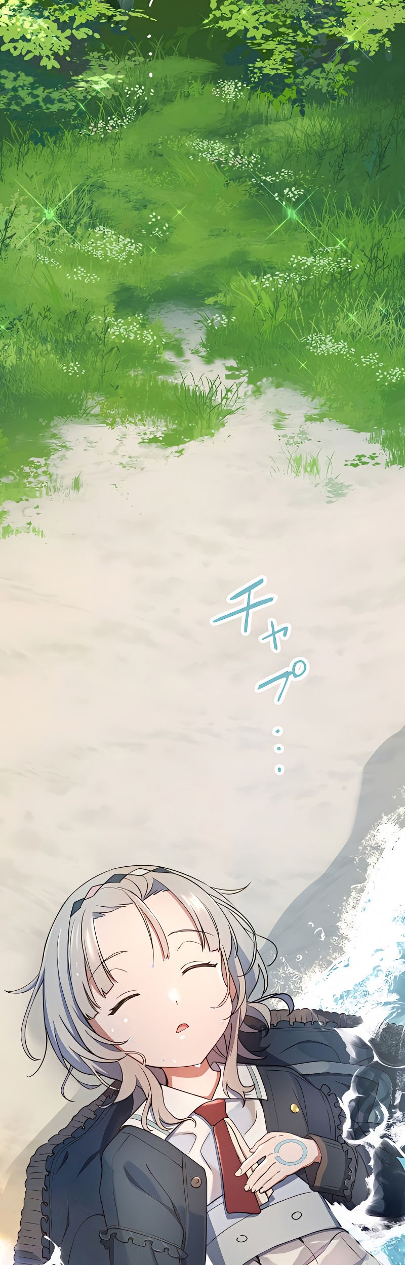 Demons' Crest Chapter 19 - halaman 50