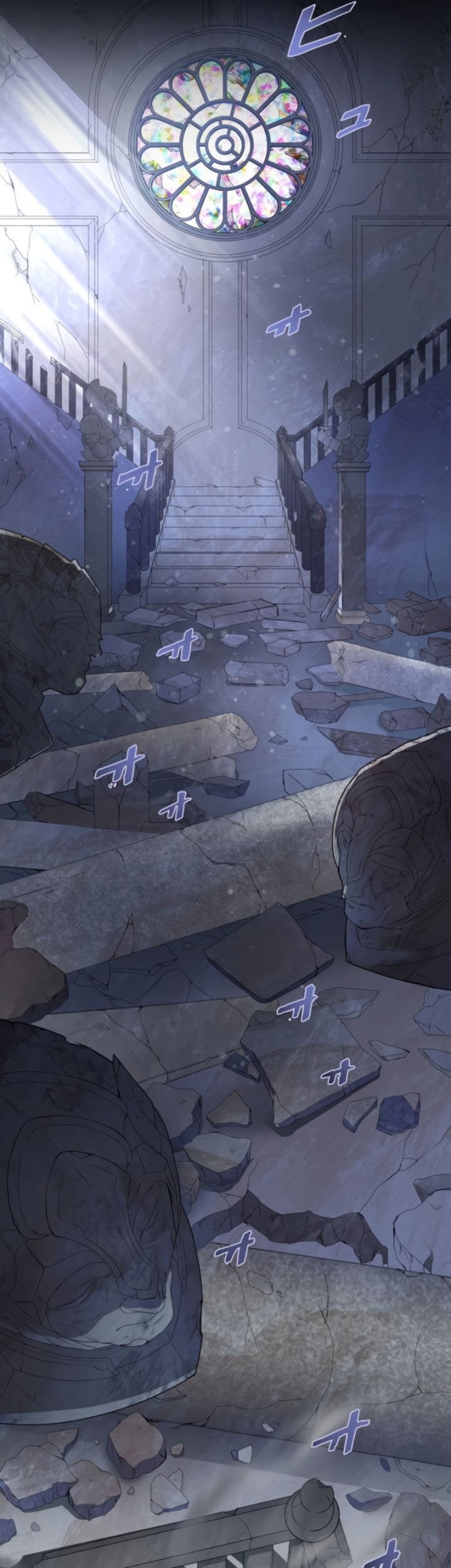 Demons' Crest Chapter 2 - halaman 26