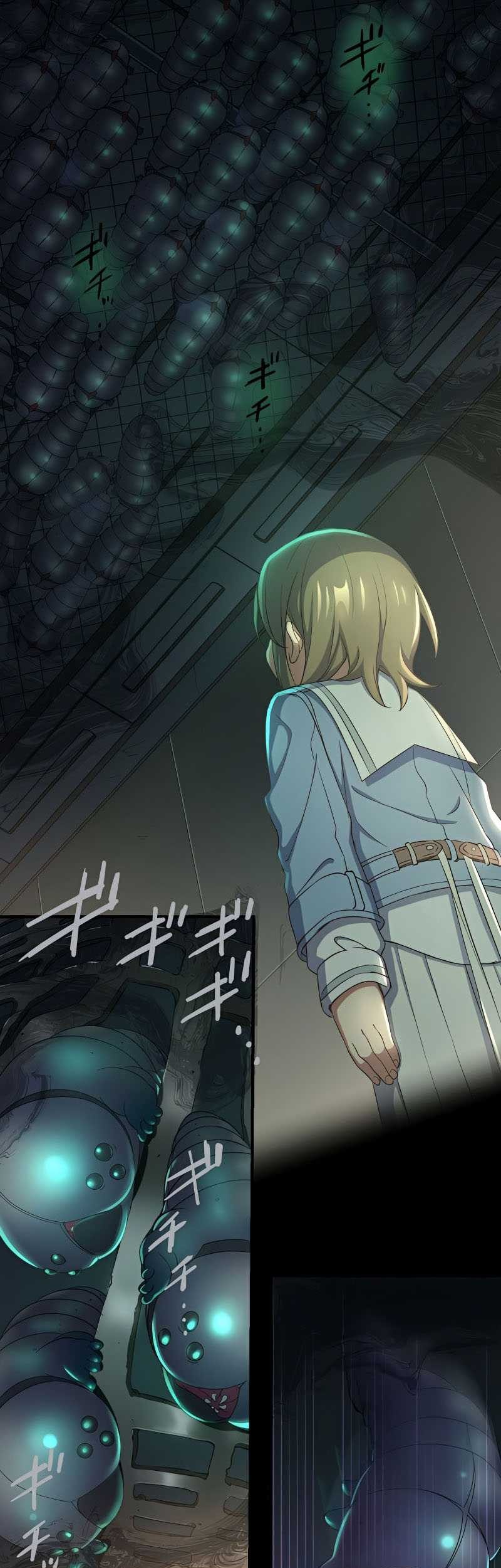 Demons' Crest Chapter 21 - halaman 21