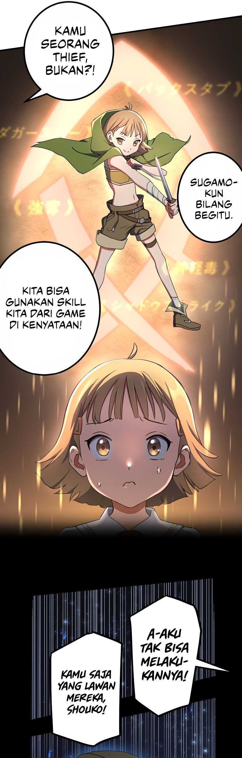 Demons' Crest Chapter 21 - halaman 25