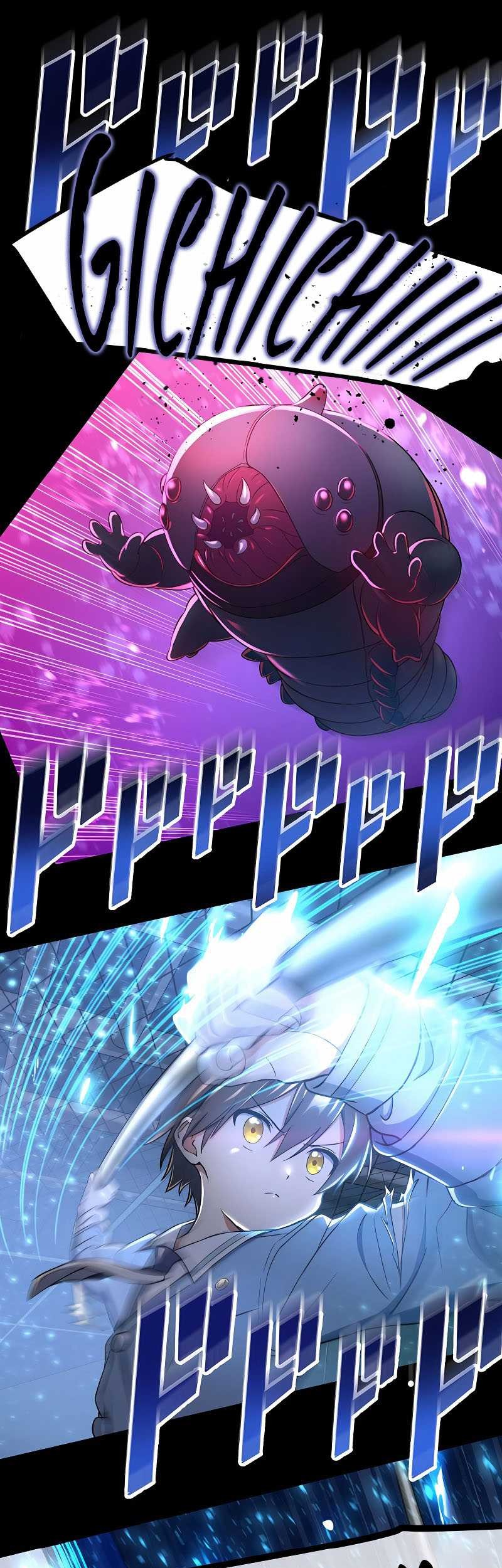Demons' Crest Chapter 22 - halaman 2