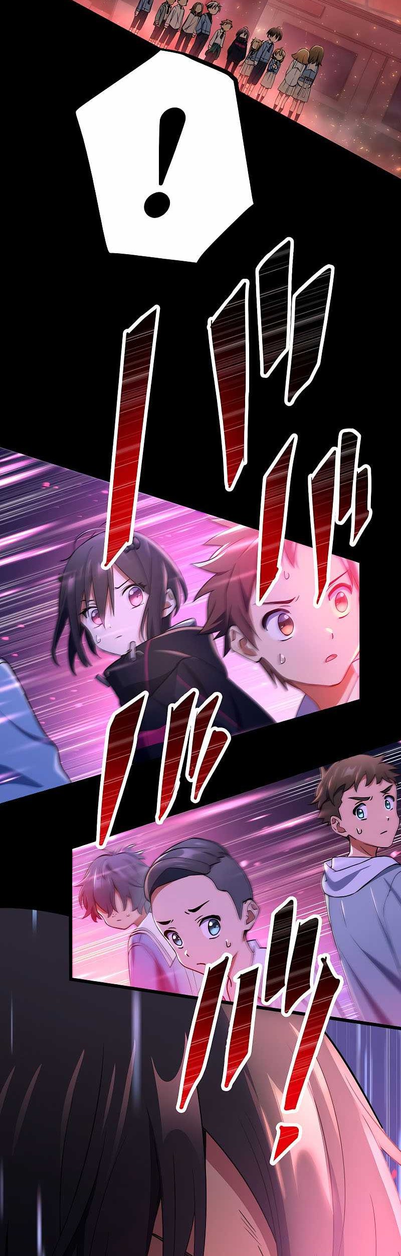 Demons' Crest Chapter 23 - halaman 7