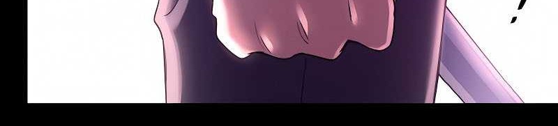 Demons' Crest Chapter 24 - halaman 21