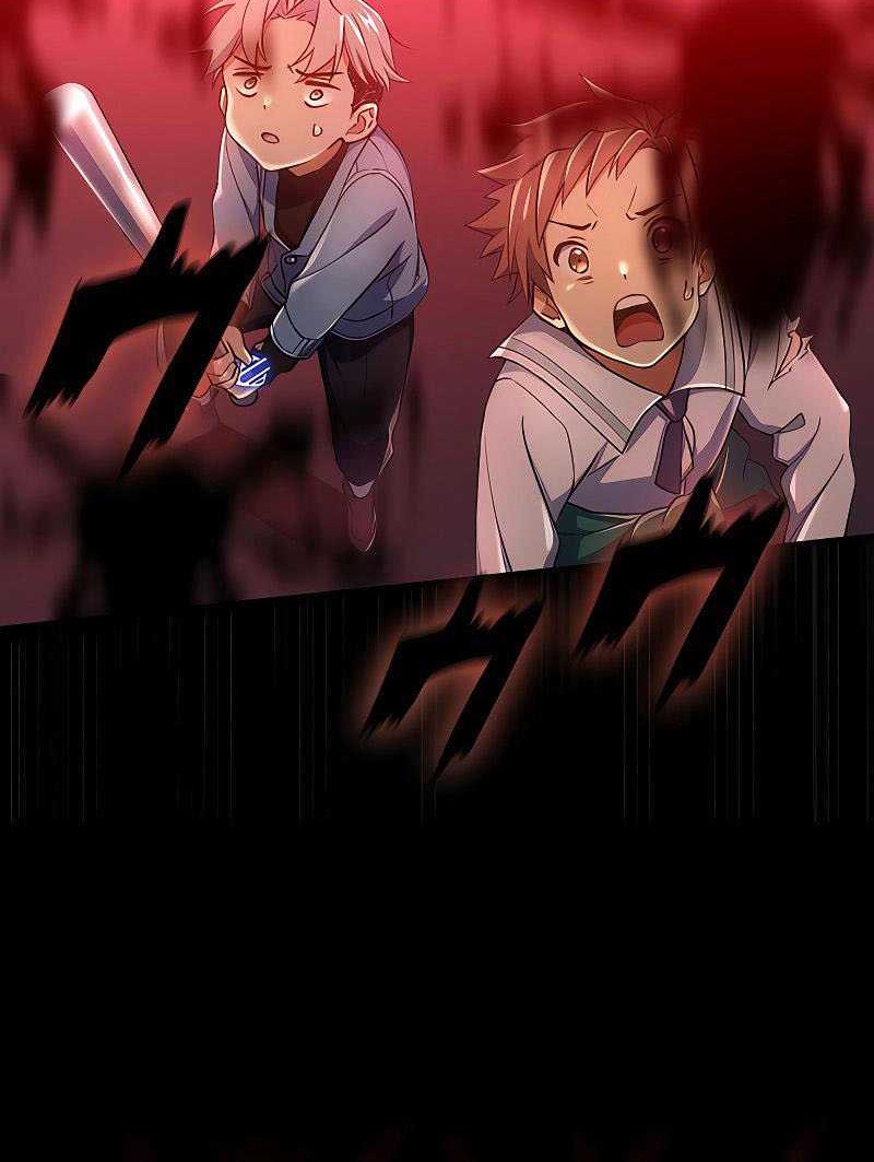 Demons' Crest Chapter 24 - halaman 26