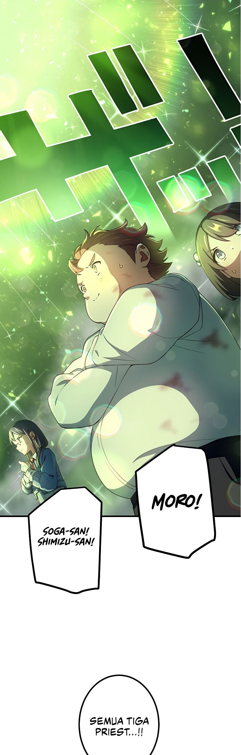 Demons' Crest Chapter 26 - halaman 2
