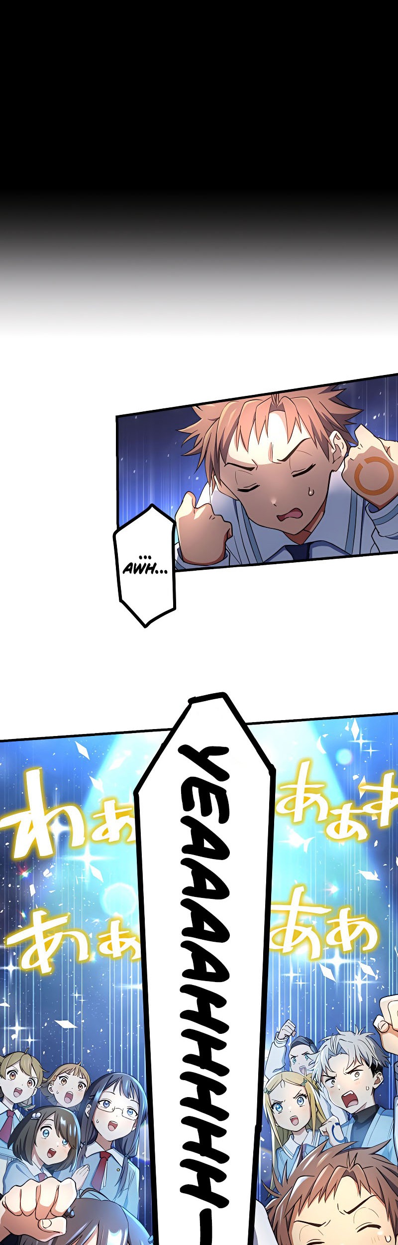 Demons' Crest Chapter 26 - halaman 27