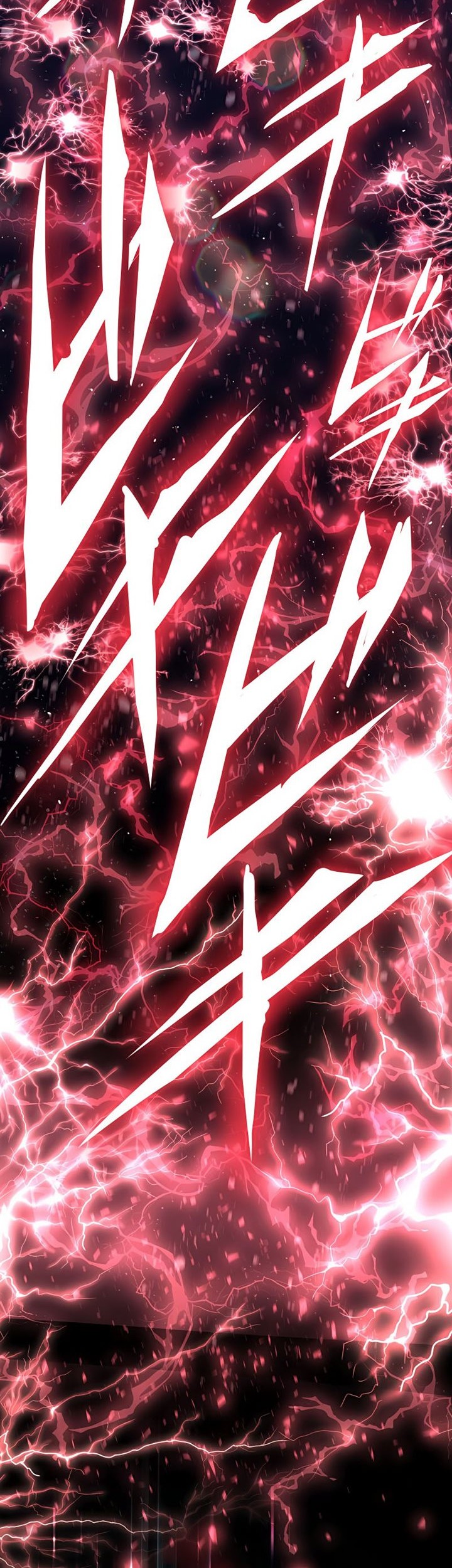 Demons' Crest Chapter 27 - halaman 53