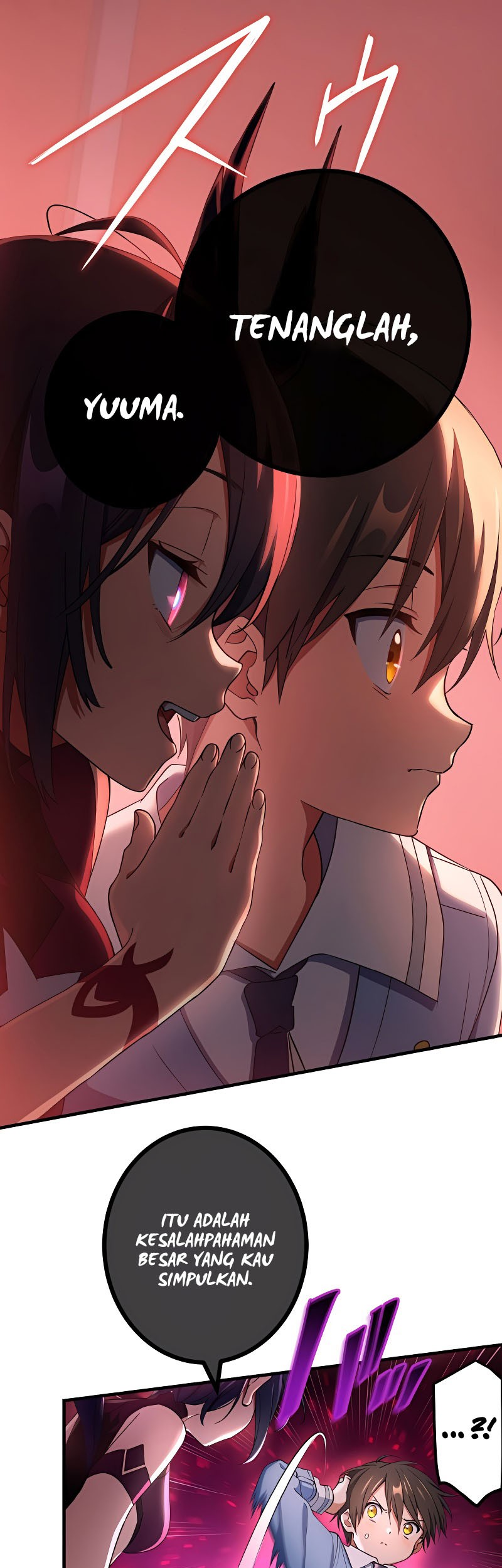Demons' Crest Chapter 28 - halaman 11
