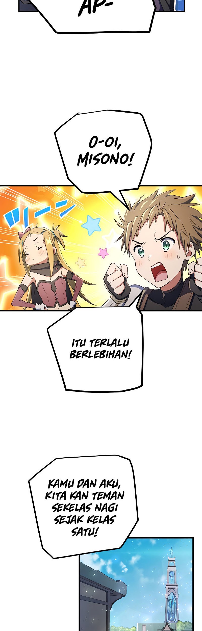 Demons' Crest Chapter 29 - halaman 18