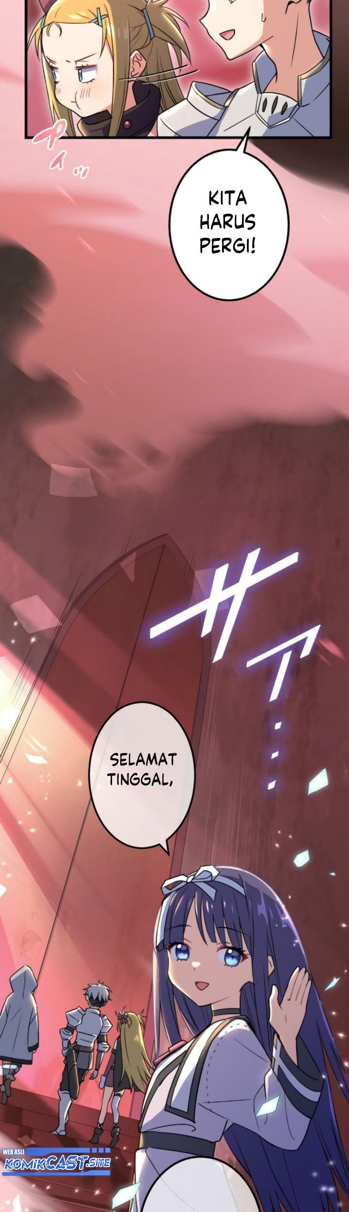 Demons' Crest Chapter 3 - halaman 12