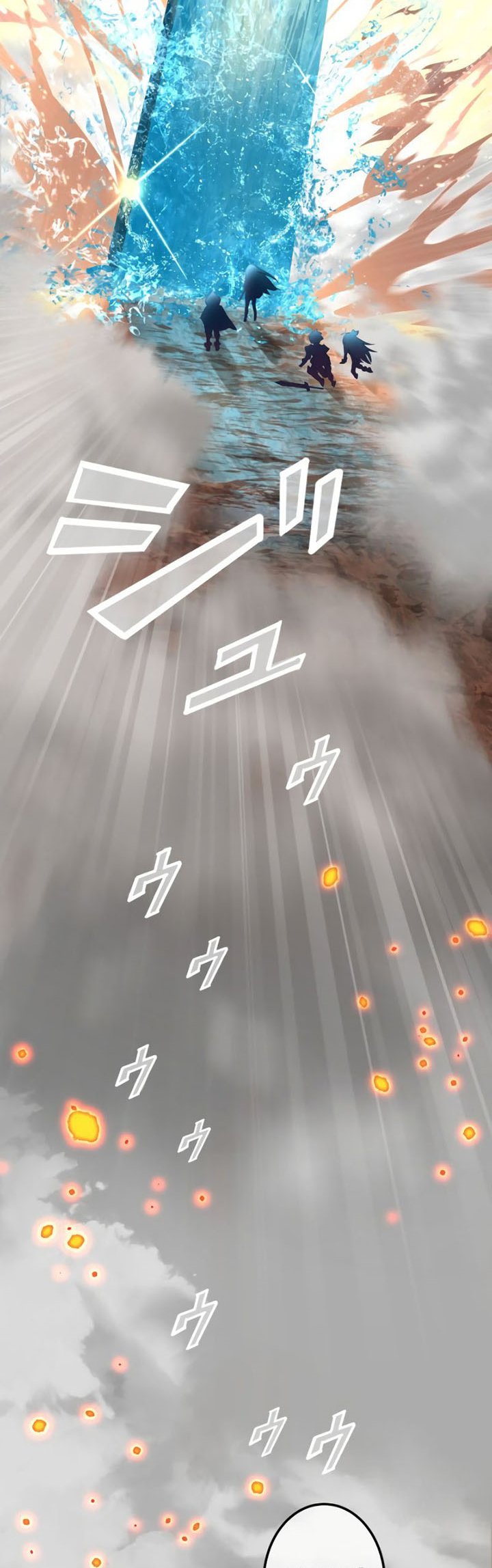 Demons' Crest Chapter 3 - halaman 70