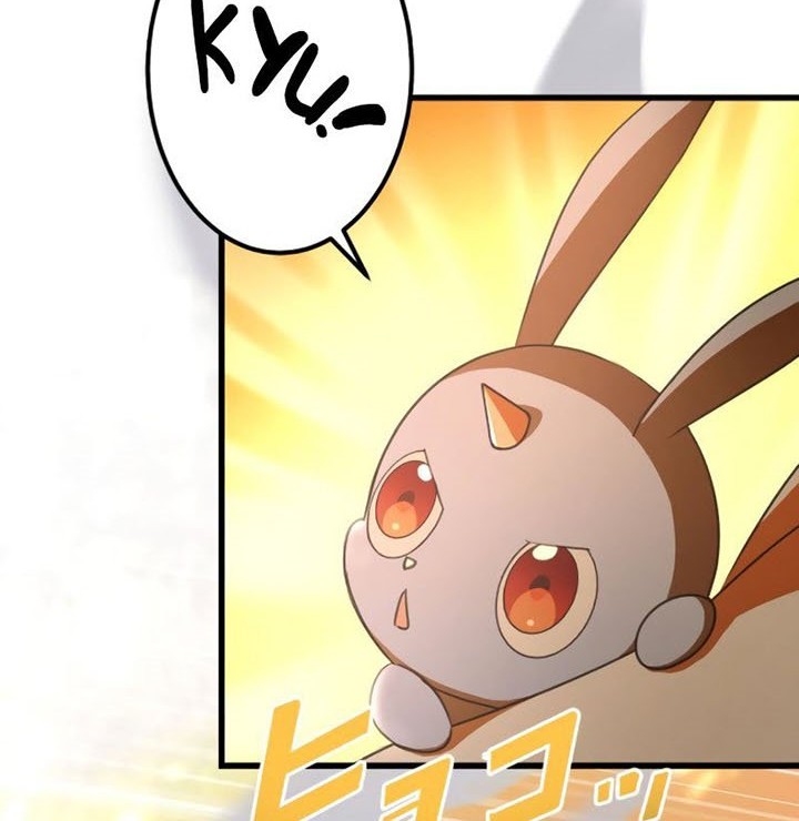 Demons' Crest Chapter 3 - halaman 75