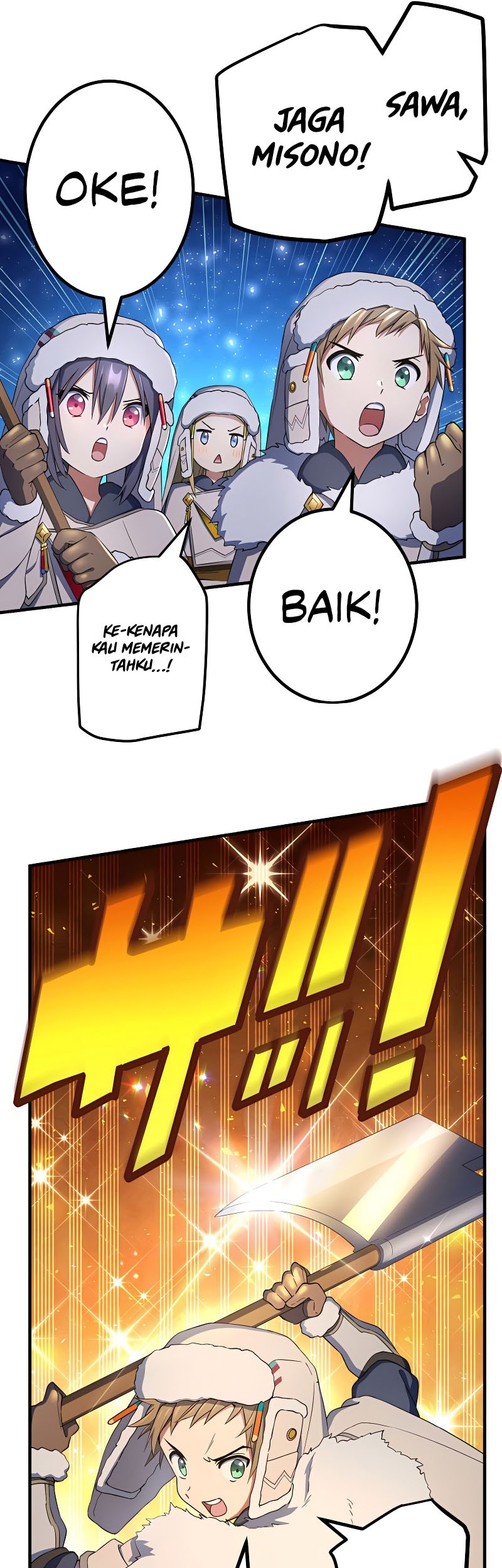 Demons' Crest Chapter 31 - halaman 33