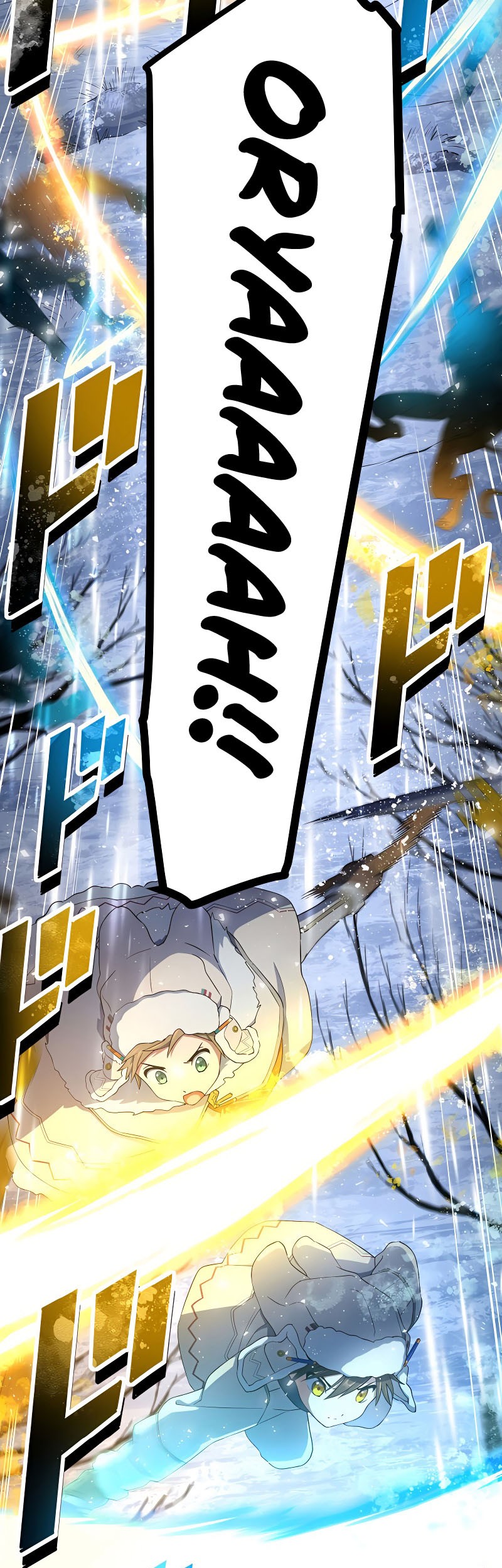 Demons' Crest Chapter 31 - halaman 35