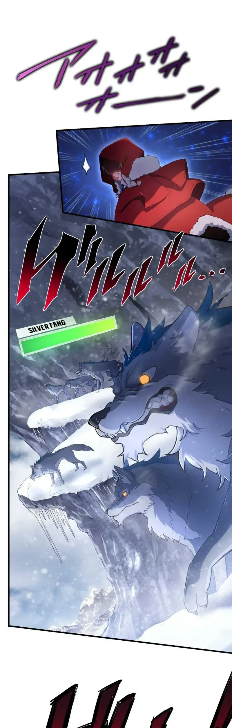 Demons' Crest Chapter 32 - halaman 3