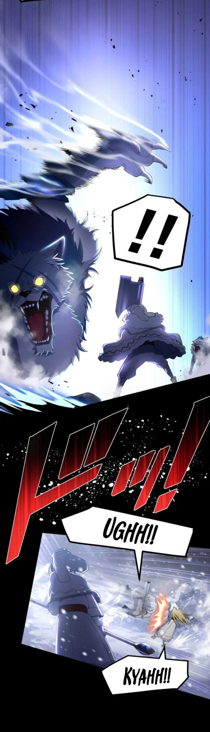 Demons' Crest Chapter 33 - halaman 25