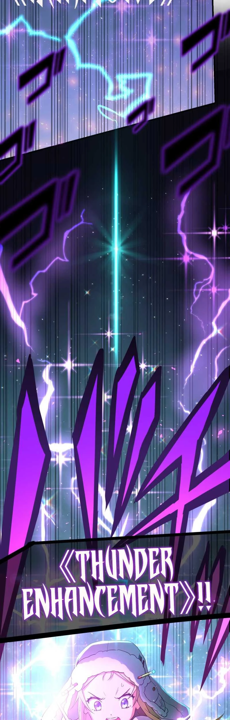 Demons' Crest Chapter 34 - halaman 14