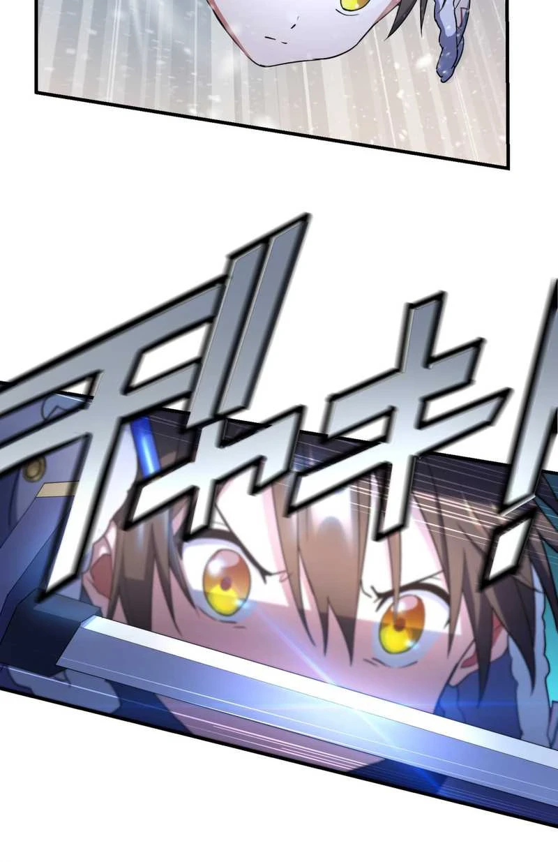 Demons' Crest Chapter 34 - halaman 26