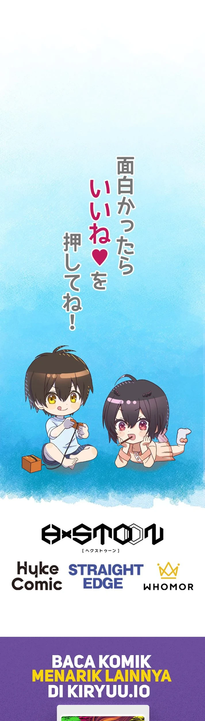 Demons' Crest Chapter 34 - halaman 49