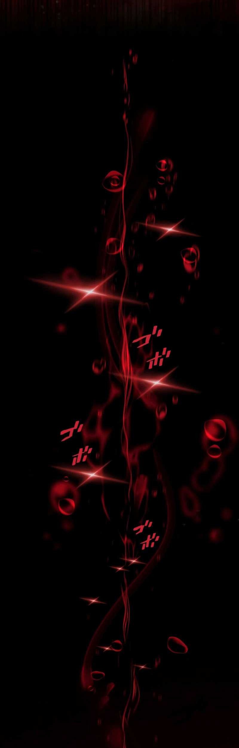 Demons' Crest Chapter 4 - halaman 71
