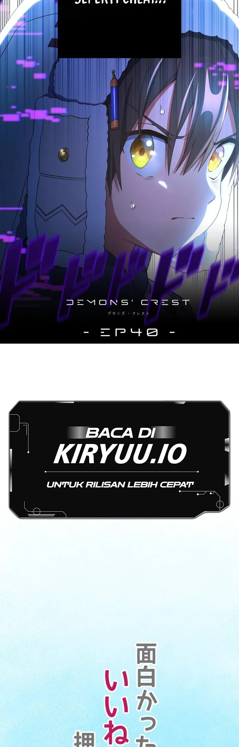Demons' Crest Chapter 40 - halaman 53