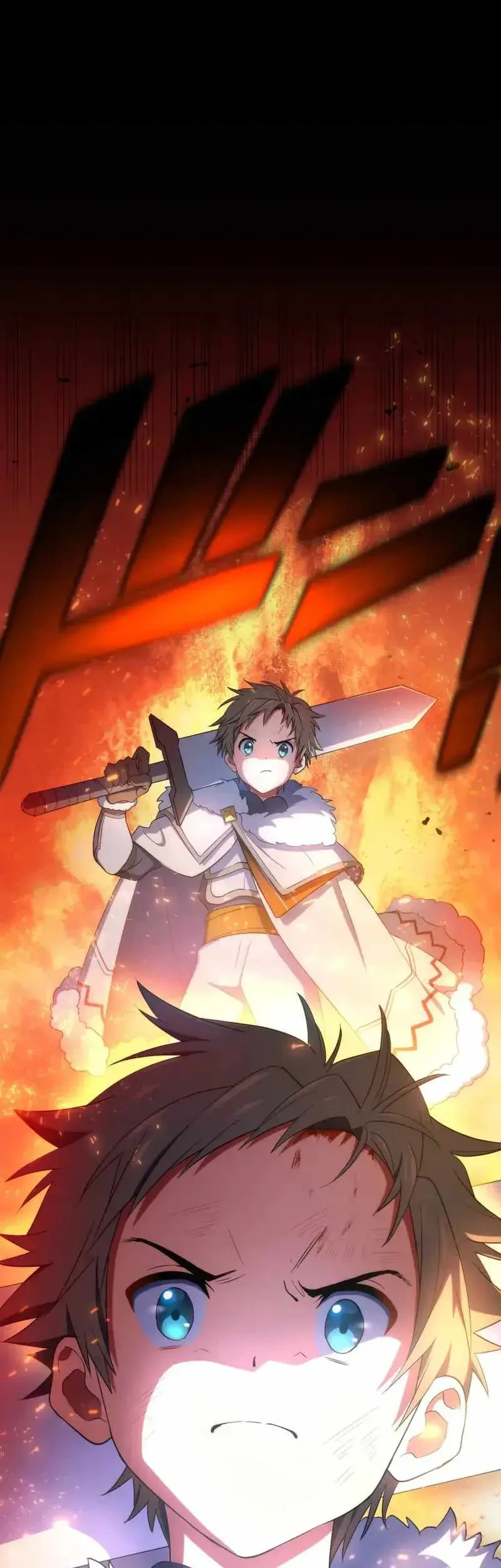 Demons' Crest Chapter 41 - halaman 37