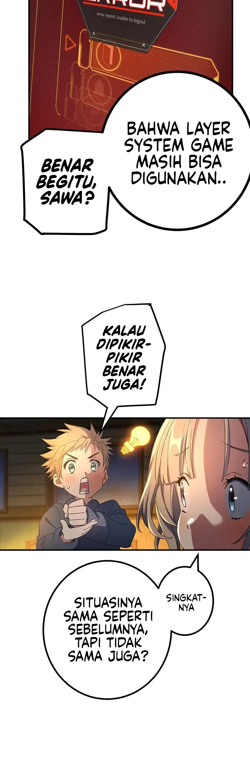 Demons' Crest Chapter 44 - halaman 13