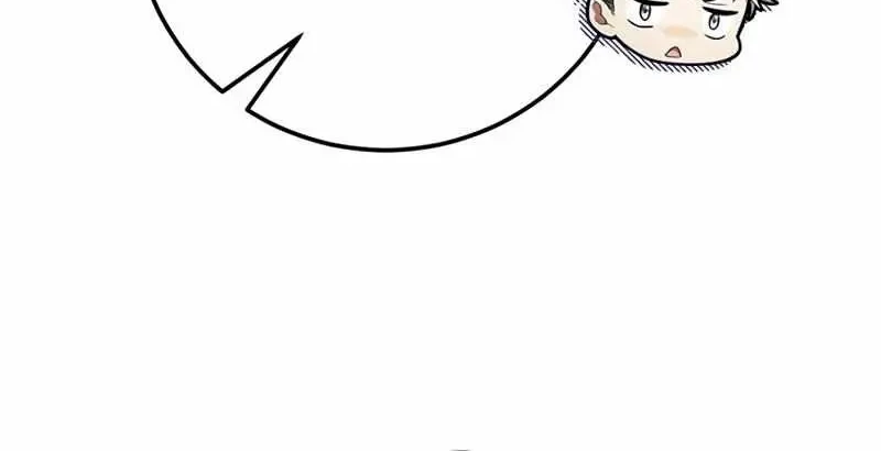 Demons' Crest Chapter 45 - halaman 44