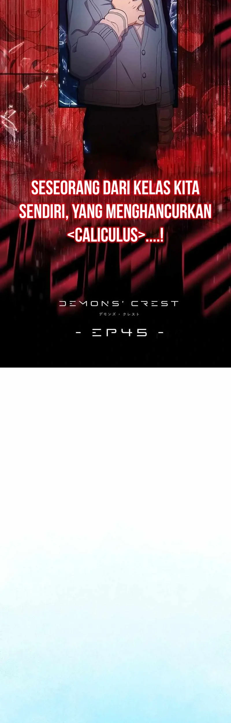Demons' Crest Chapter 45 - halaman 63