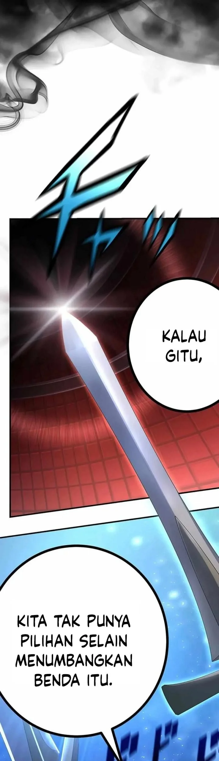 Demons' Crest Chapter 46 - halaman 25