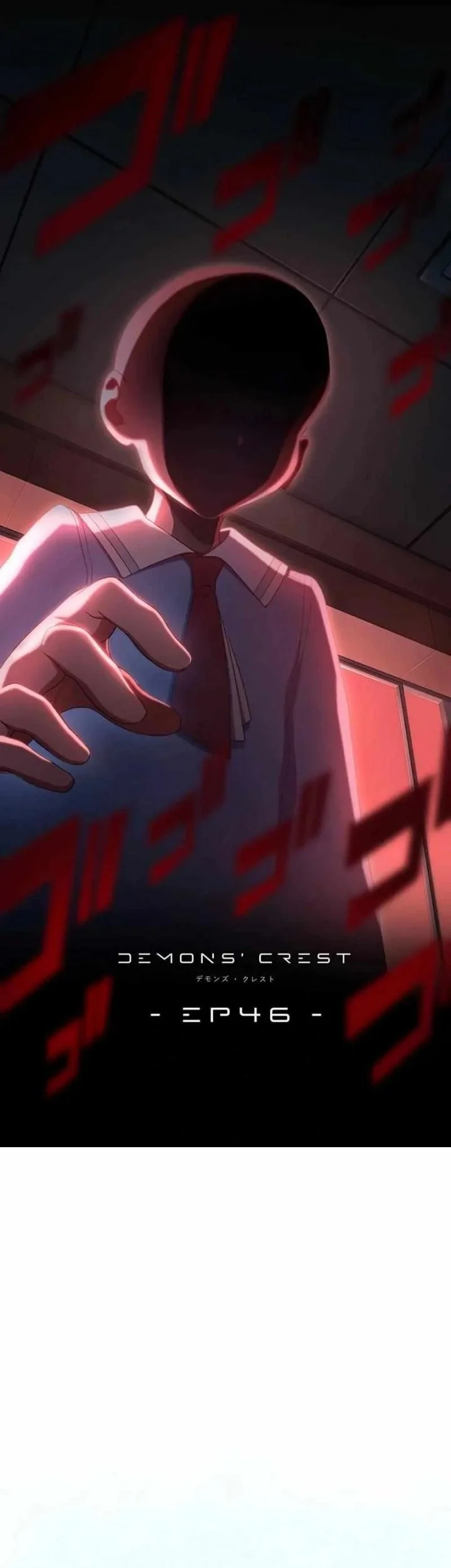 Demons' Crest Chapter 46 - halaman 53