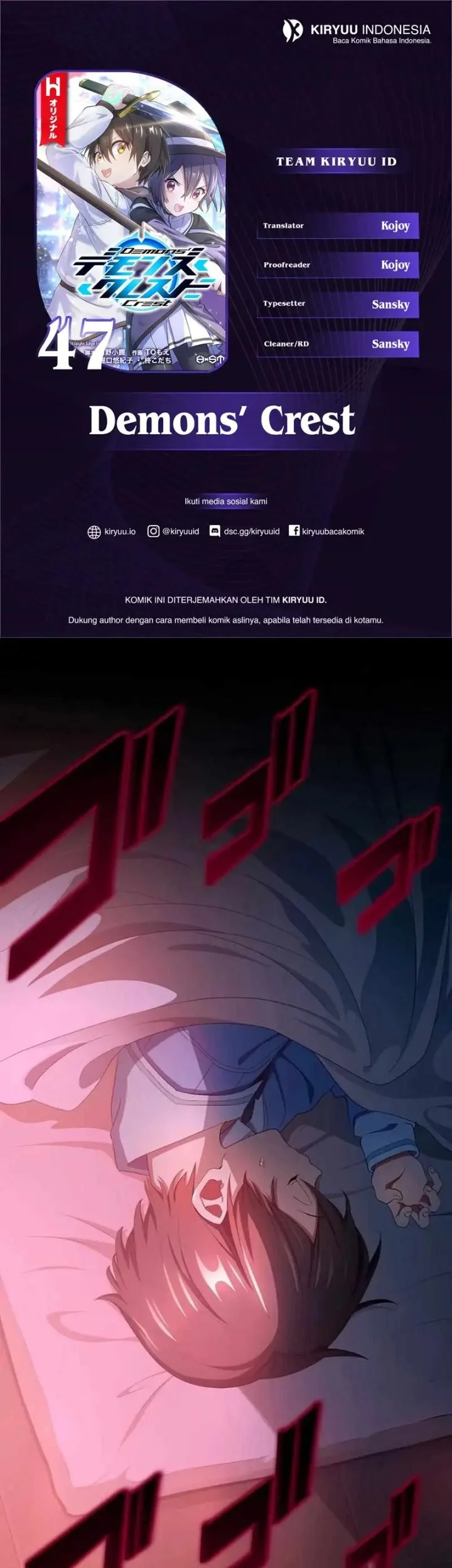 Demons' Crest Chapter 47 - halaman 1