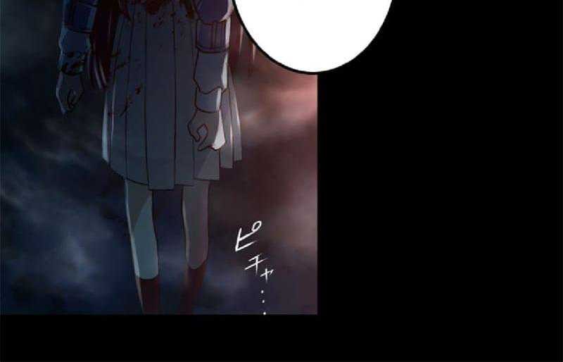 Demons' Crest Chapter 5 - halaman 42