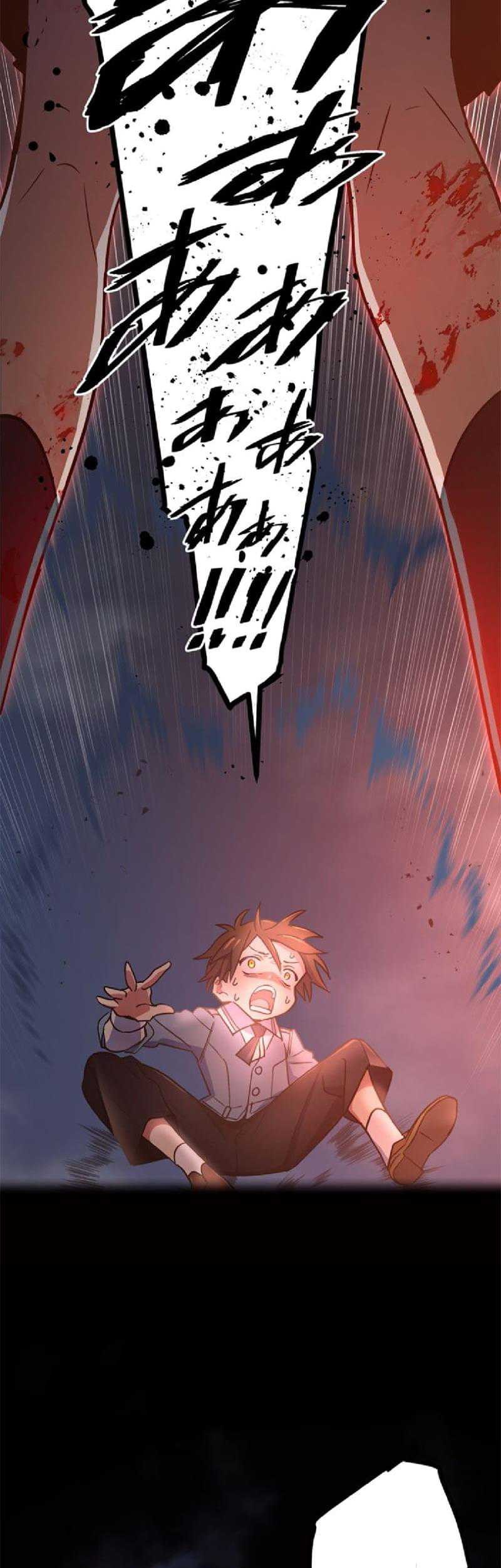 Demons' Crest Chapter 5 - halaman 48
