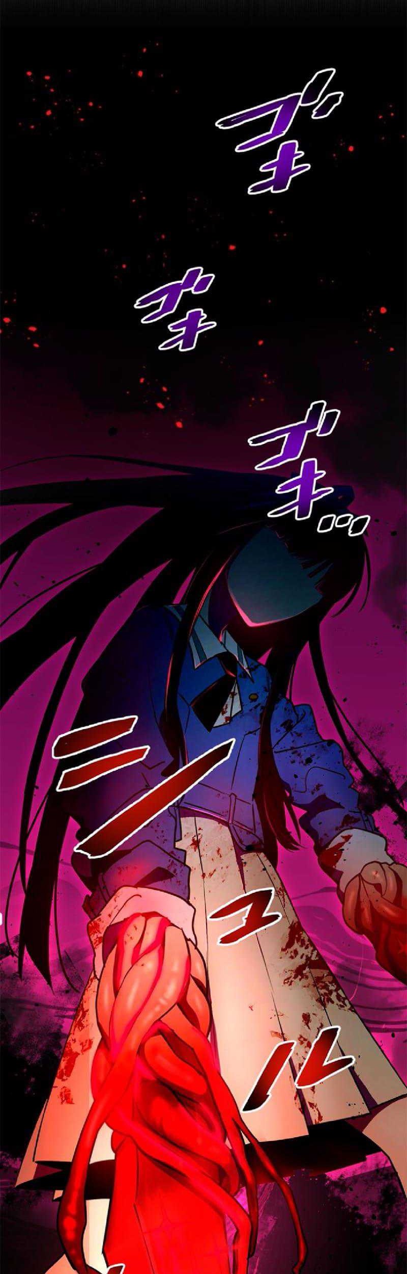 Demons' Crest Chapter 5 - halaman 55