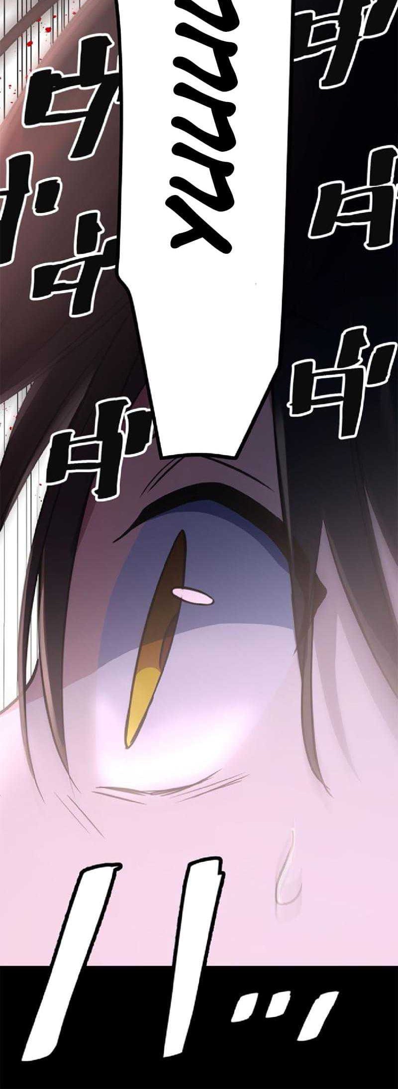 Demons' Crest Chapter 5 - halaman 68