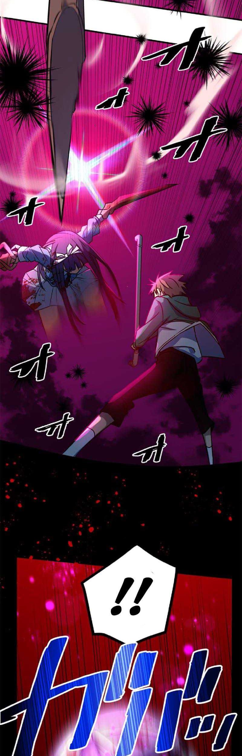 Demons' Crest Chapter 5 - halaman 88