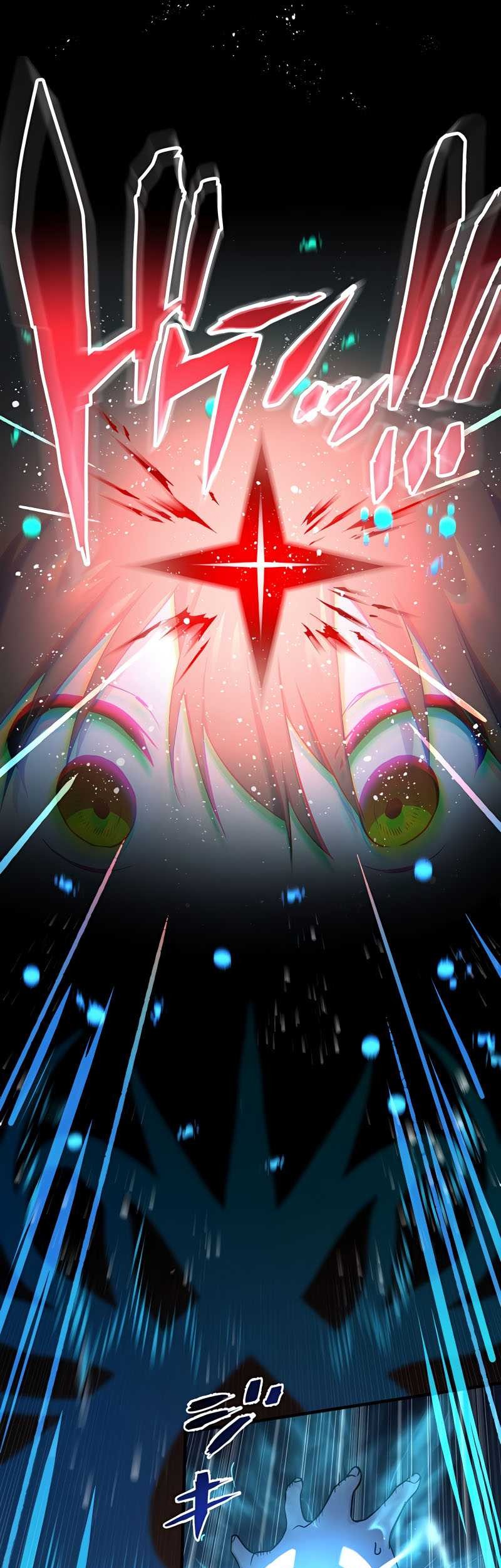 Demons' Crest Chapter 6 - halaman 23