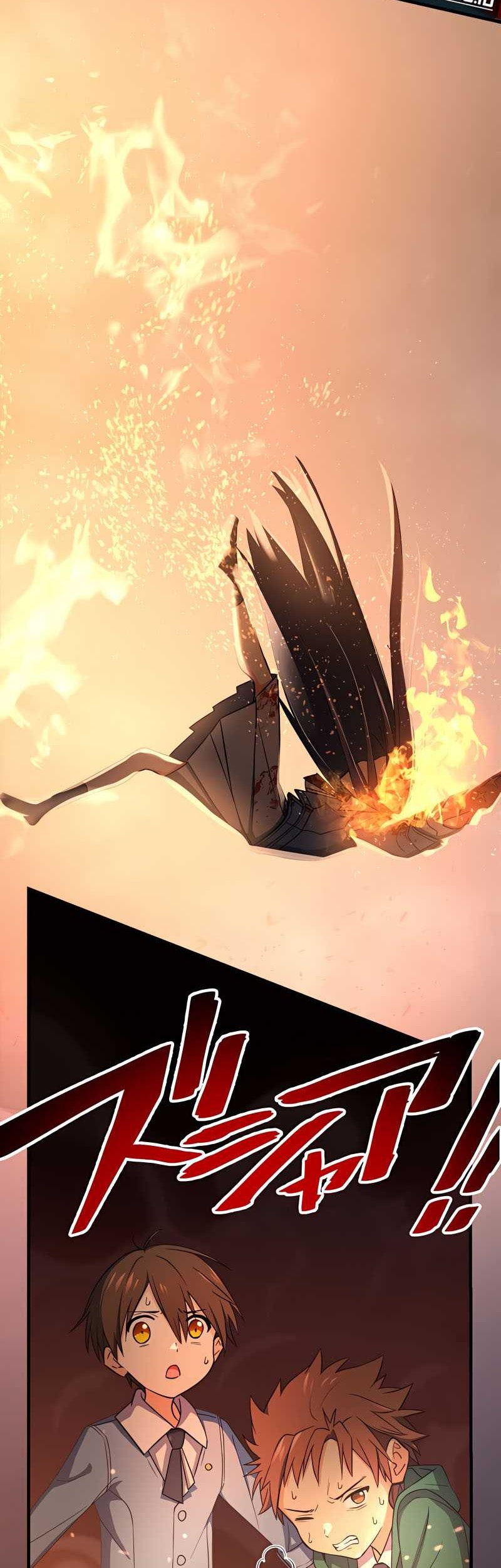Demons' Crest Chapter 6 - halaman 5