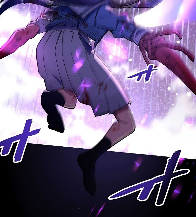 Demons' Crest Chapter 6 - halaman 68