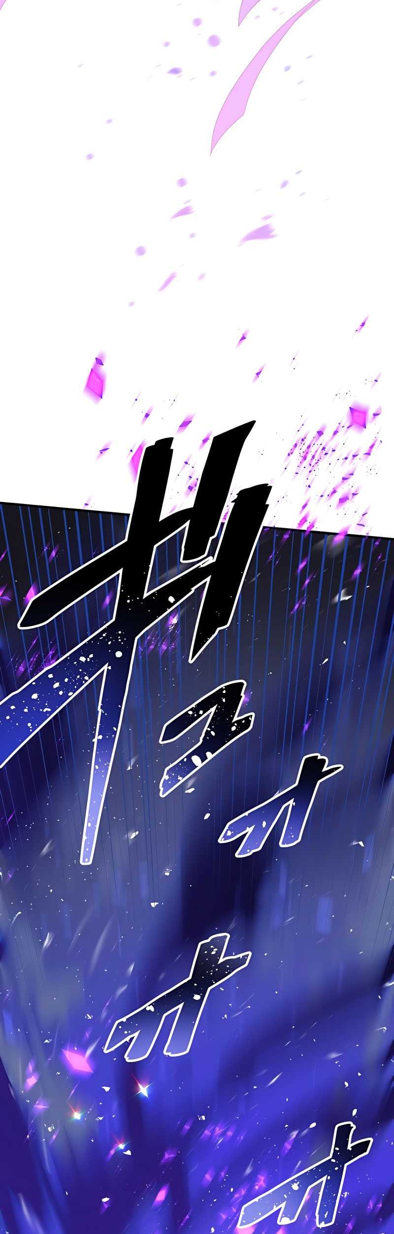 Demons' Crest Chapter 6 - halaman 70