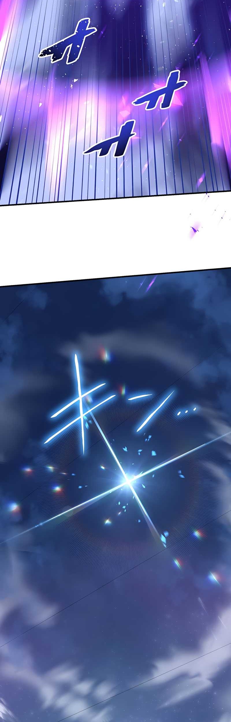 Demons' Crest Chapter 6 - halaman 72