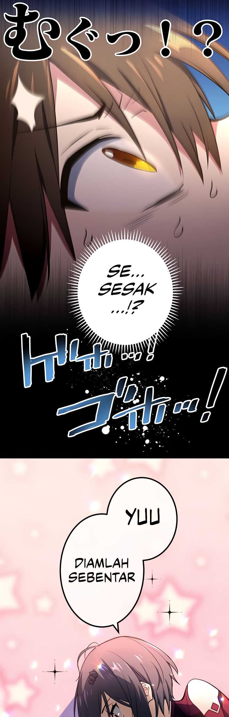 Demons' Crest Chapter 7 - halaman 11