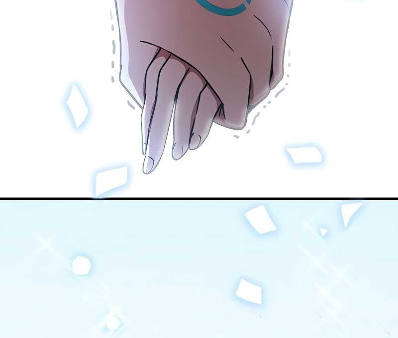 Demons' Crest Chapter 8 - halaman 26