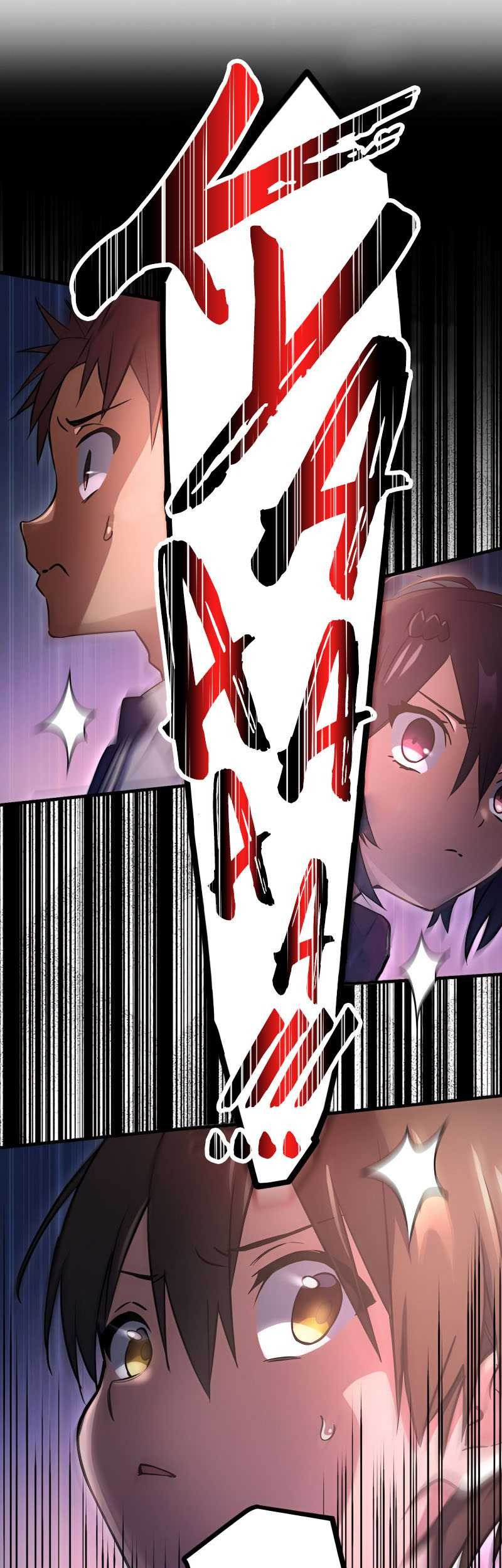 Demons' Crest Chapter 9 - halaman 12