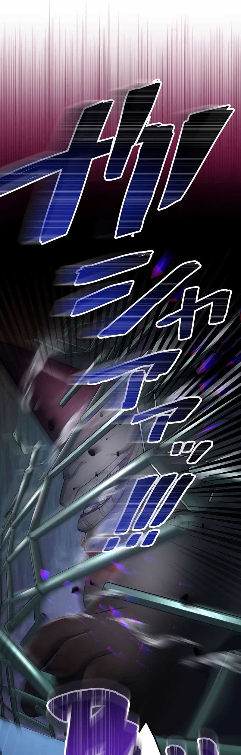 Demons' Crest Chapter 9 - halaman 70
