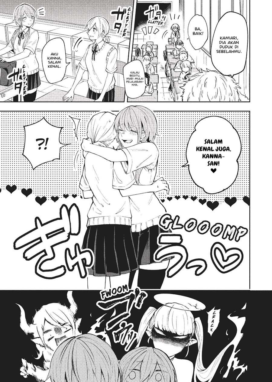 Demons Harem Chapter 0.1 - halaman 11